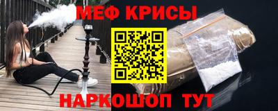 гашиш Кумертау