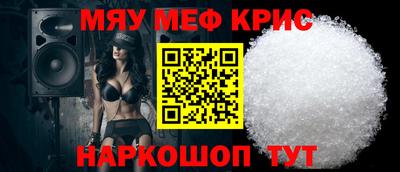 гашиш Кумертау