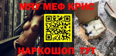 каннабис Кулебаки