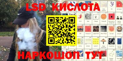 гашиш Кумертау