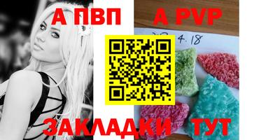 гашиш Кумертау