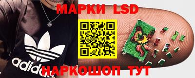 каннабис Кулебаки