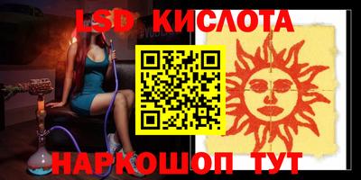 каннабис Кулебаки