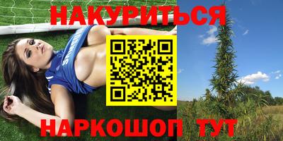 кристаллы Кунгур