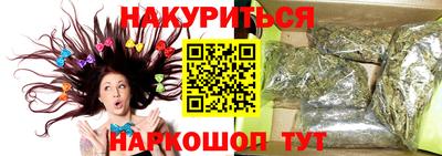 гашиш Кумертау