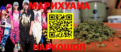 кристаллы Кунгур