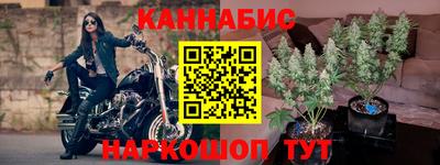 гашиш Кумертау