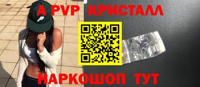 гашиш Кумертау