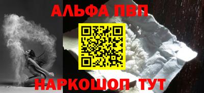 гашиш Кумертау