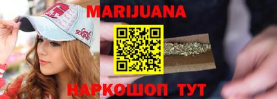 гашиш Кумертау