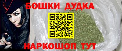 кристаллы Кунгур