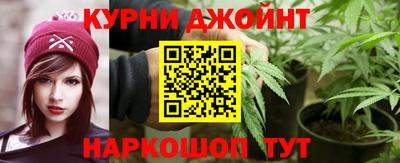 гашиш Кумертау