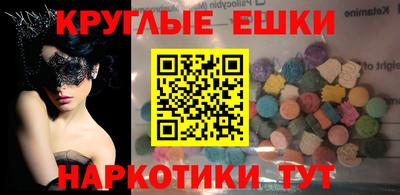 кристаллы Кунгур
