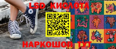каннабис Кулебаки