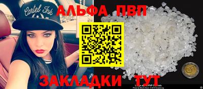гашиш Кумертау