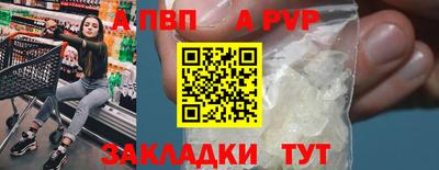 гашиш Кумертау