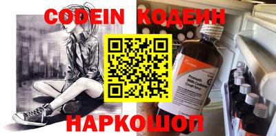 гашиш Кумертау