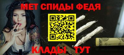 гашиш Кумертау