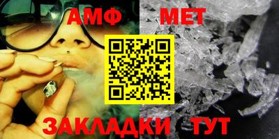 каннабис Кулебаки