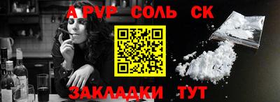гашиш Кумертау