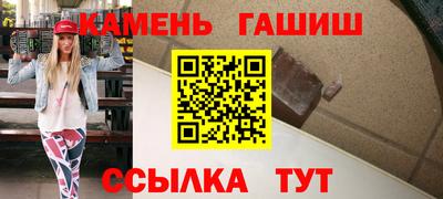 каннабис Кулебаки