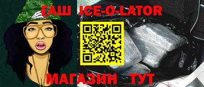 гашиш Кумертау