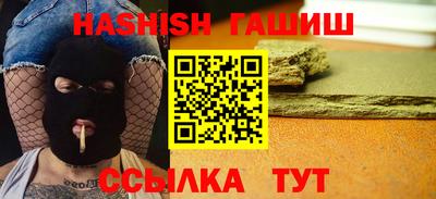 кристаллы Кунгур