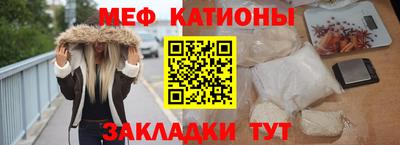 каннабис Кулебаки